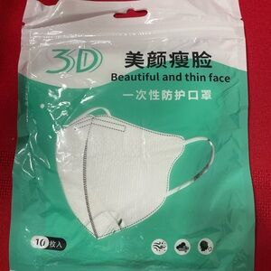 3D White Face Mask